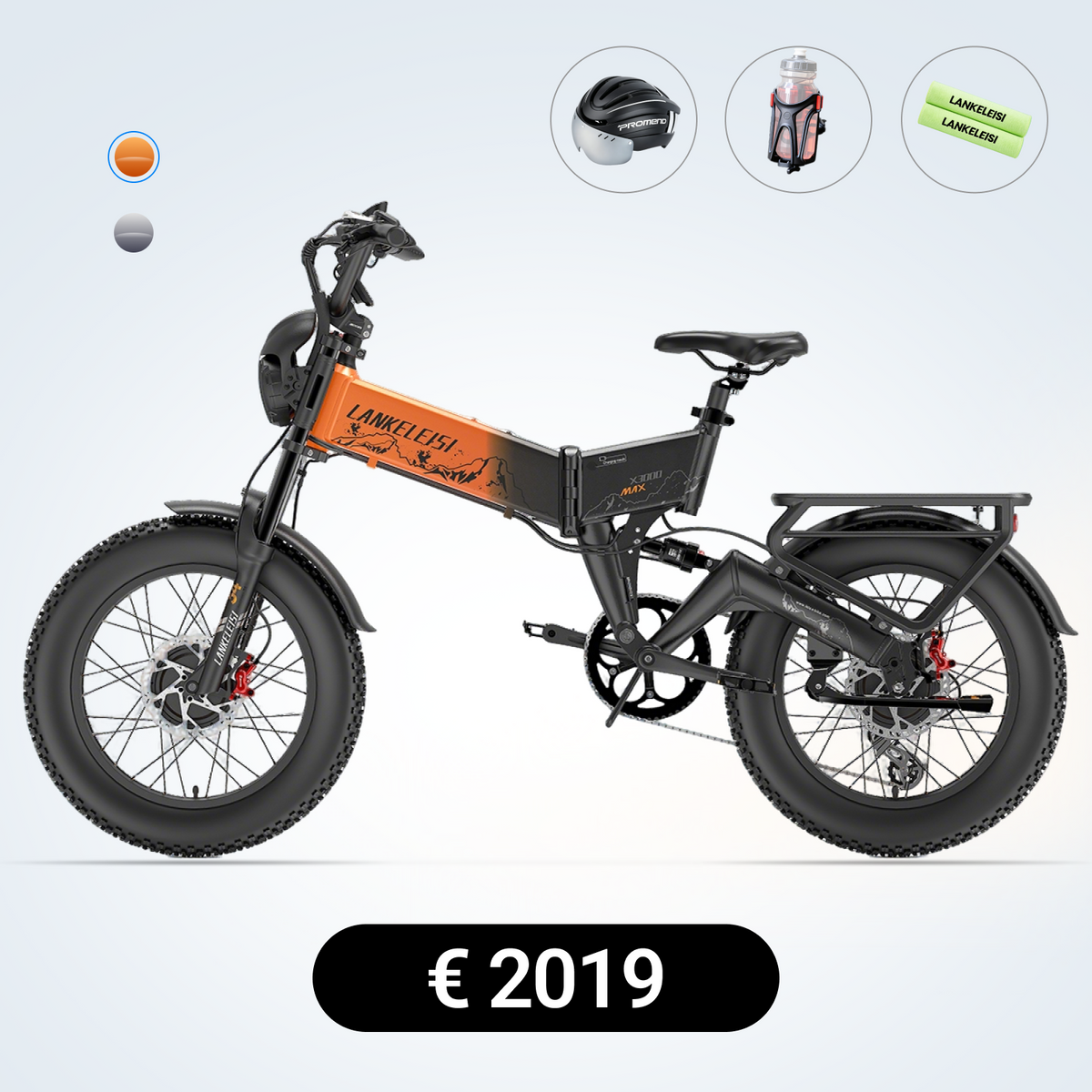 LANKELEISI X3000MAX